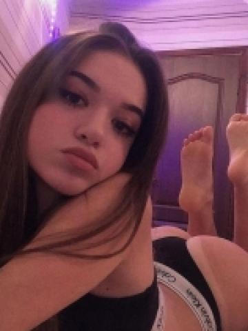 Ева